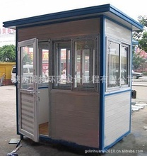 西安彩鋼活動房 批發(fā)供應與專業(yè)制作全解析