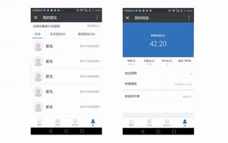 網(wǎng)站建設(shè)定制開發(fā)電商網(wǎng)站跨境電商平臺o2o購物平臺手機(jī)電腦版