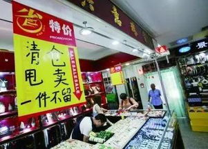 好消息來咯 北京7月新規(guī) 新政 新消息 福利補(bǔ)貼出臺