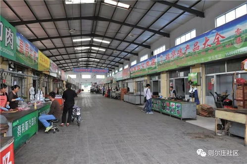 君泰商城榮獲全省食品安全規范化農貿市場