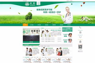 商城官網(wǎng),項目案例 廣州網(wǎng)站建設(shè) 廣州網(wǎng)站設(shè)計 廣州網(wǎng)站制作 訊博網(wǎng)絡(luò),專注于網(wǎng)站定制開發(fā)服務(wù)