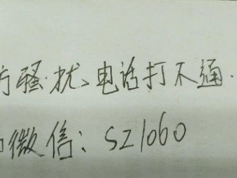 圖 企業系統定制,app開發,商城開發 廣州簽證