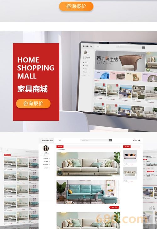 上海app定制開發(fā)電商直播app商城app開發(fā)金融醫(yī)療app定制 上海聞崢 時(shí)間財(cái)富網(wǎng)