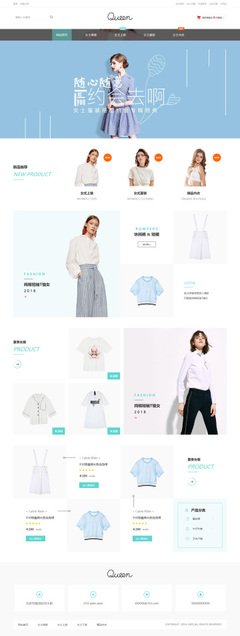 珠海網(wǎng)站建設(shè)、網(wǎng)站設(shè)計(jì)、小程序開發(fā)、APP開發(fā)