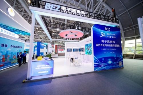 知魚智聯攜新一代 ai n 產品家族亮相數字峰會