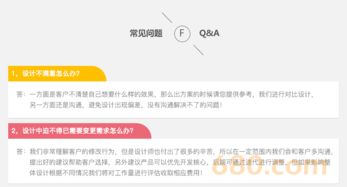 商城定制開發(fā) b2c b2b b2b2c 綜合商城 生鮮購物