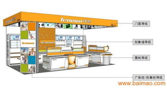 杭州展柜臺定制與精品柜制作全攻略——價格、廠家與商場系統一站式解析